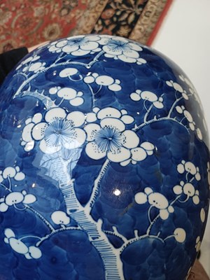 Lot 25 - A Chinese Porcelain Ginger Jar and Cover,...