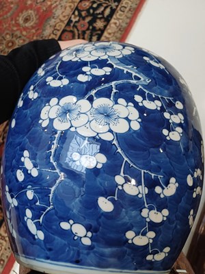 Lot 25 - A Chinese Porcelain Ginger Jar and Cover,...