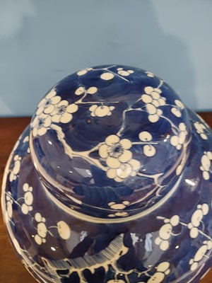 Lot 25 - A Chinese Porcelain Ginger Jar and Cover,...