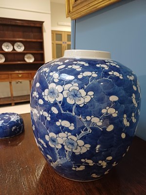 Lot 25 - A Chinese Porcelain Ginger Jar and Cover,...