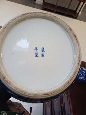 Lot 25 - A Chinese Porcelain Ginger Jar and Cover,...