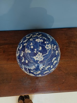 Lot 25 - A Chinese Porcelain Ginger Jar and Cover,...