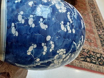 Lot 25 - A Chinese Porcelain Ginger Jar and Cover,...