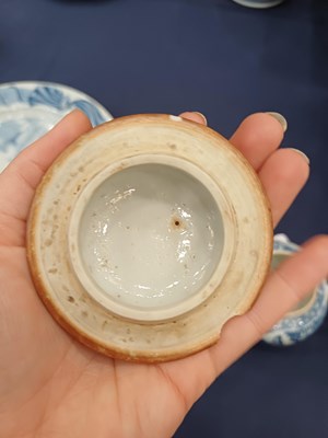 Lot 13 - A Chinese Porcelain European-Subject Tea...