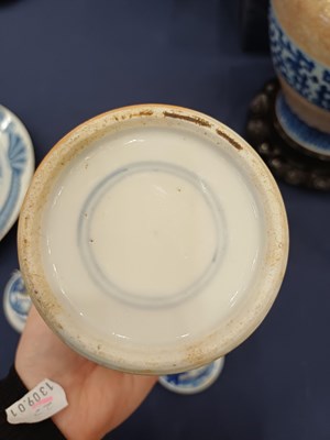 Lot 13 - A Chinese Porcelain European-Subject Tea...