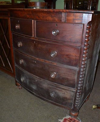 Lot 460 - Mahogany bow front chest