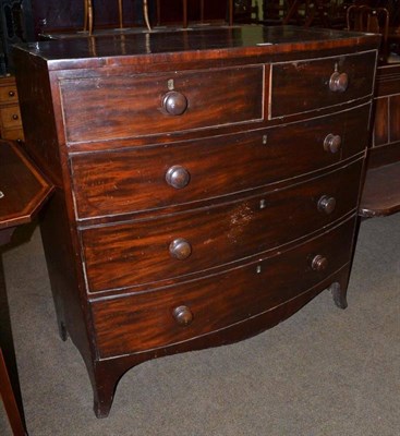 Lot 520 - Mahogany bow front chest