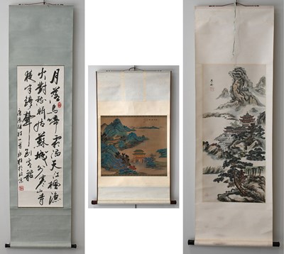 Lot 295 - Three Chinese Watercolour Scrolls, Republic...