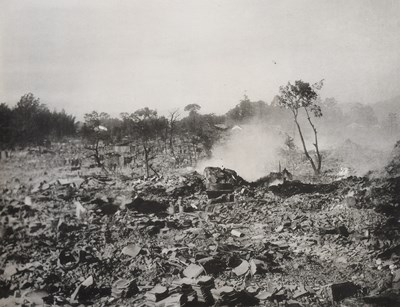 Lot 132 - Japan. Milne (John), W.K. Burton and K. Ogawa...