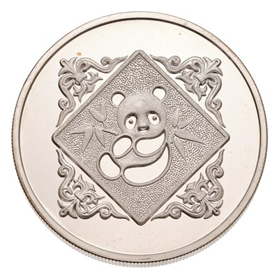 Lot 106 - China, 1oz Fine Silver Medal 1984, struck to...