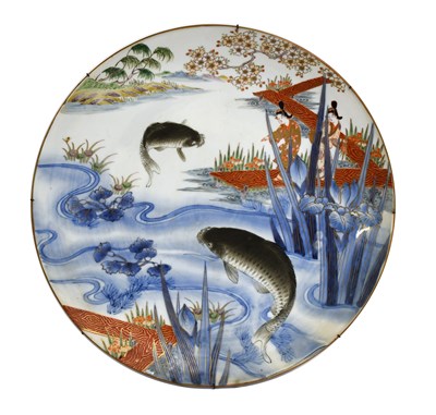 Lot 107 - An Imari Porcelain Charger, Meiji period,...