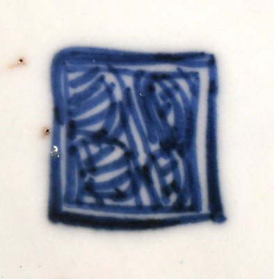 Lot 30 - A Pair of Chinese Porcelain Saucers, 18th...