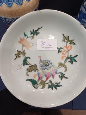 Lot 30 - A Pair of Chinese Porcelain Saucers, 18th...