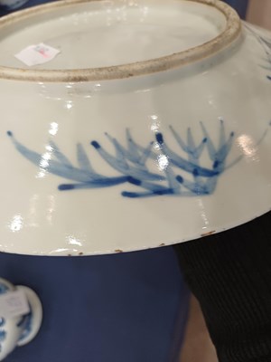 Lot 30 - A Pair of Chinese Porcelain Saucers, 18th...