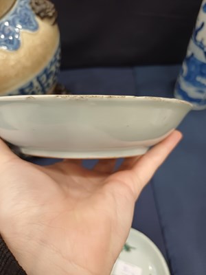 Lot 30 - A Pair of Chinese Porcelain Saucers, 18th...