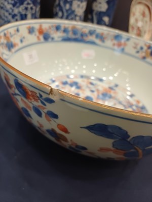 Lot 30 - A Pair of Chinese Porcelain Saucers, 18th...