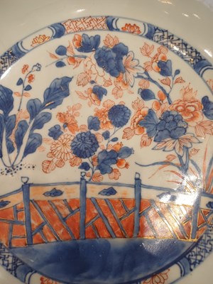 Lot 30 - A Pair of Chinese Porcelain Saucers, 18th...