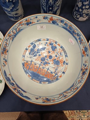 Lot 30 - A Pair of Chinese Porcelain Saucers, 18th...