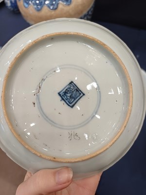 Lot 30 - A Pair of Chinese Porcelain Saucers, 18th...