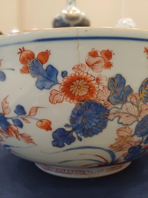 Lot 30 - A Pair of Chinese Porcelain Saucers, 18th...