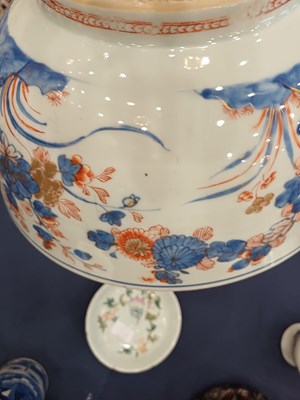 Lot 30 - A Pair of Chinese Porcelain Saucers, 18th...