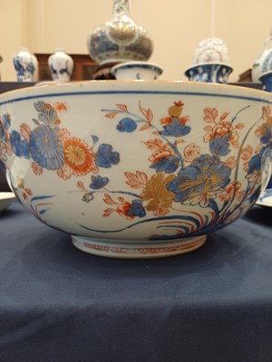 Lot 30 - A Pair of Chinese Porcelain Saucers, 18th...