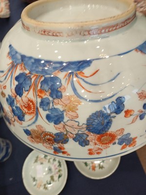 Lot 30 - A Pair of Chinese Porcelain Saucers, 18th...