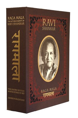 Lot 13 - Shankar (Ravi) and George Harrison (editor)....