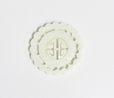 Lot 279 - A Chinese Pale Celadon Roundel Medallion, Qing...
