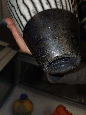Lot 538 - Ashraf Hanna (b. 1967): A Naked Raku Vessel,...
