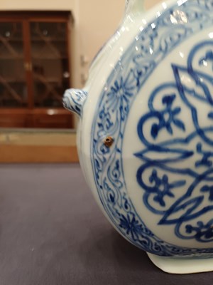Lot 56 - A Chinese Porcelain Double Gourd Moonflask...