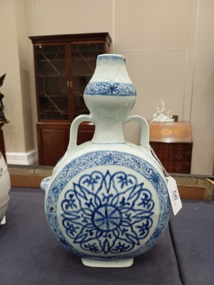 Lot 56 - A Chinese Porcelain Double Gourd Moonflask...