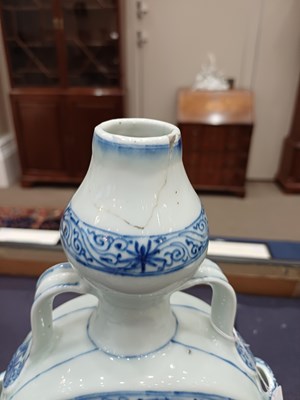Lot 56 - A Chinese Porcelain Double Gourd Moonflask...