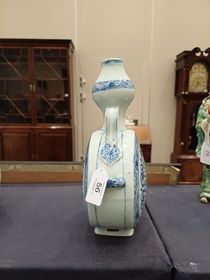 Lot 56 - A Chinese Porcelain Double Gourd Moonflask...