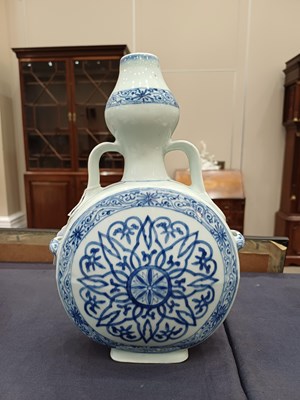 Lot 56 - A Chinese Porcelain Double Gourd Moonflask...