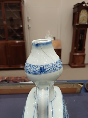 Lot 56 - A Chinese Porcelain Double Gourd Moonflask...