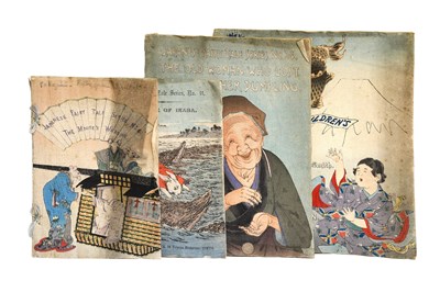 Lot 2028 - Japanese Fairy Tales. Japanese Fairy Tales...