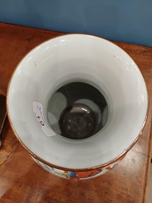 Lot 61 - A Pair of Chinese Wucai Porcelain Vases, Wanli...