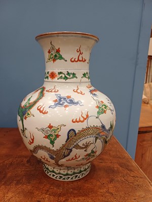 Lot 61 - A Pair of Chinese Wucai Porcelain Vases, Wanli...