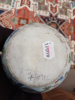 Lot 61 - A Pair of Chinese Wucai Porcelain Vases, Wanli...