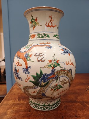 Lot 61 - A Pair of Chinese Wucai Porcelain Vases, Wanli...