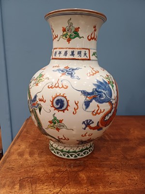 Lot 61 - A Pair of Chinese Wucai Porcelain Vases, Wanli...