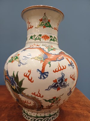 Lot 61 - A Pair of Chinese Wucai Porcelain Vases, Wanli...