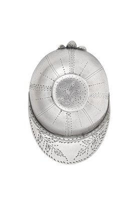 Lot 2018 - A George III Silver Caddy-Spoon