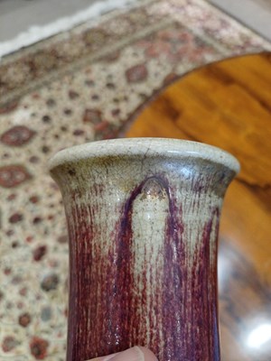 Lot 64 - A Chinese Flambe-Glazed Bottle Vase, Qing...