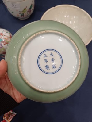 Lot 52 - A Chinese Qingbai Glazed Bowl, probably Song...