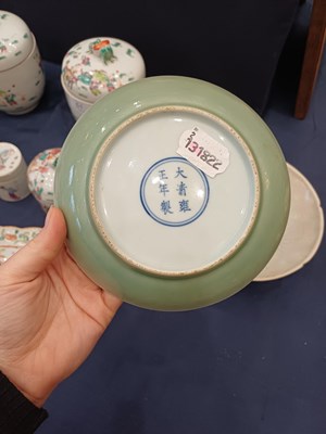 Lot 52 - A Chinese Qingbai Glazed Bowl, probably Song...