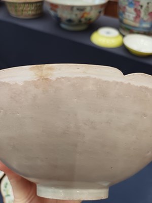 Lot 52 - A Chinese Qingbai Glazed Bowl, probably Song...
