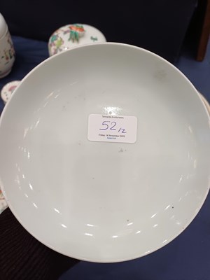 Lot 52 - A Chinese Qingbai Glazed Bowl, probably Song...