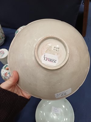 Lot 52 - A Chinese Qingbai Glazed Bowl, probably Song...